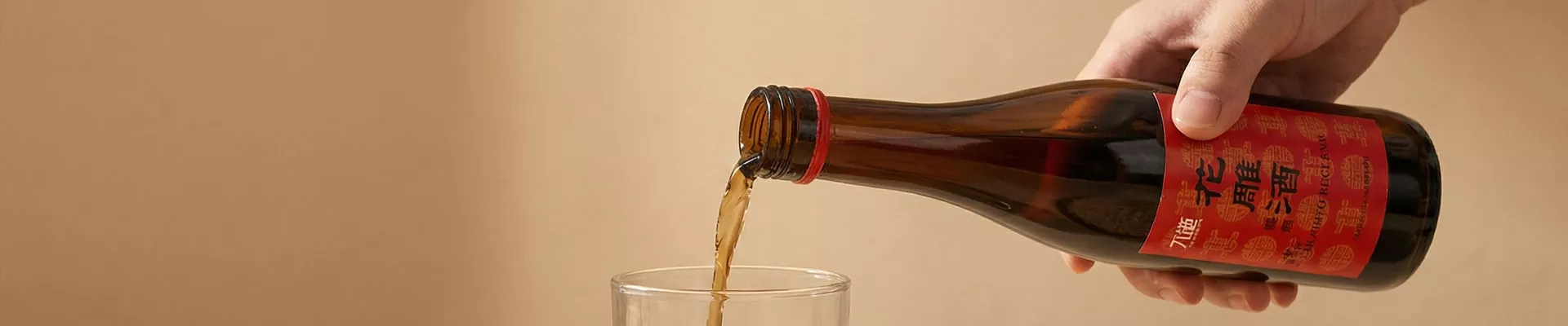 విచారణ పంపండి