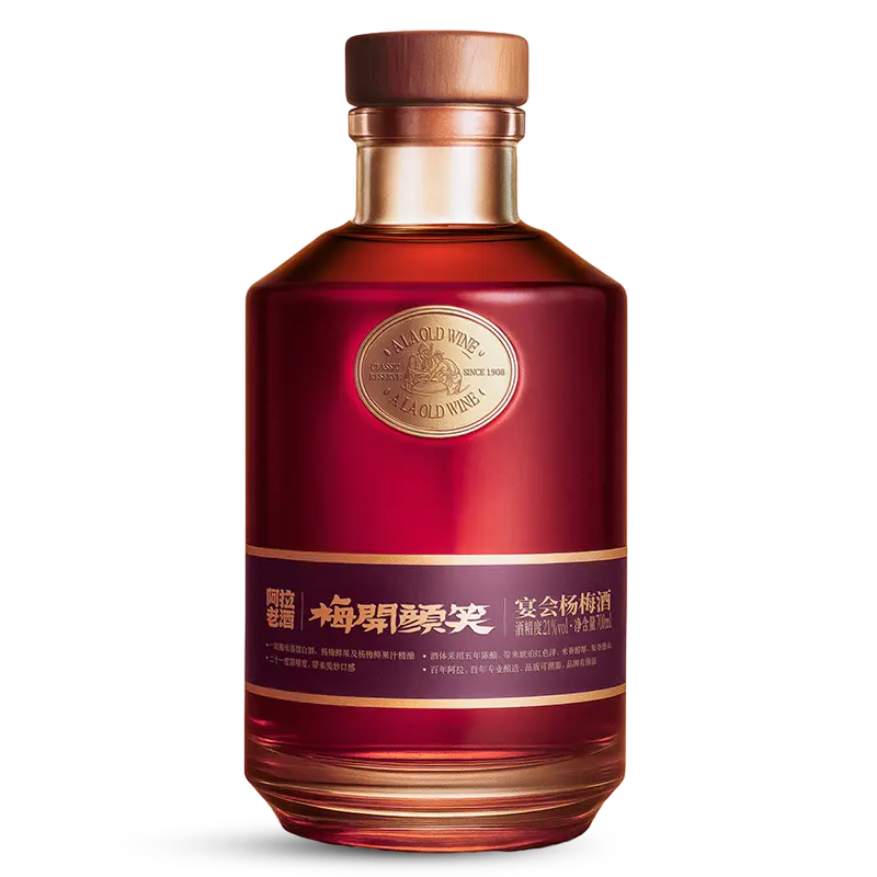 700ML రెడ్ బేబెర్రీ వైన్ 700ML రెడ్ బేబెర్రీ వైన్